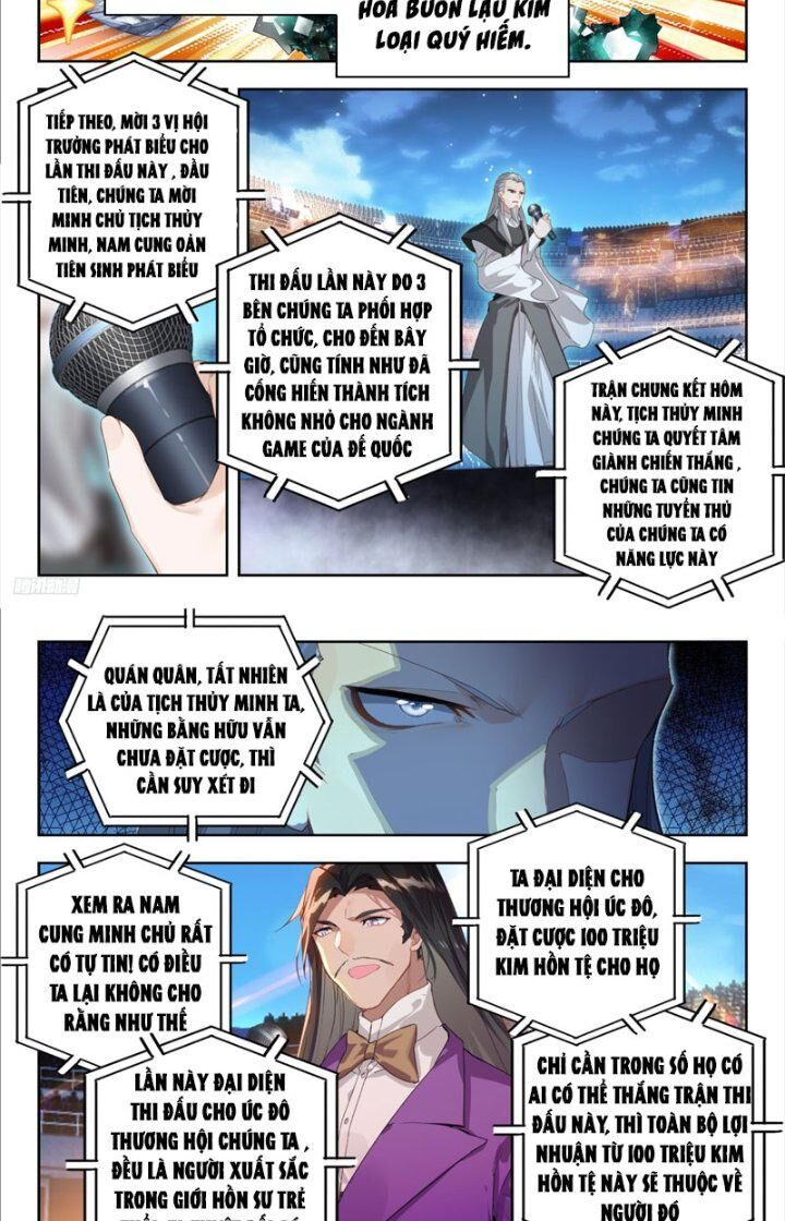 page_3