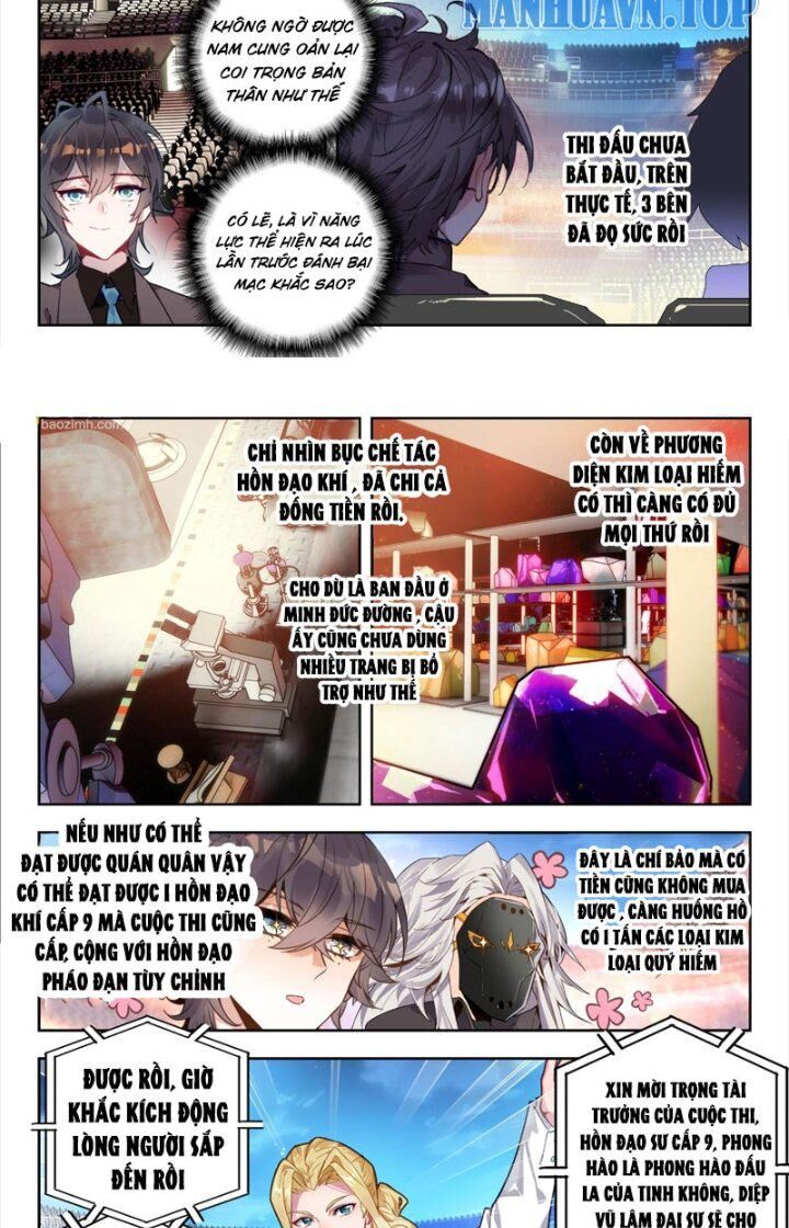 page_6