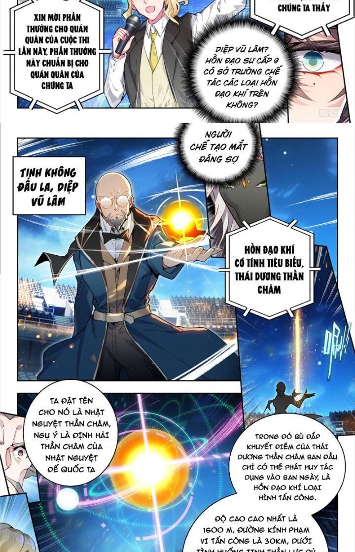 page_7