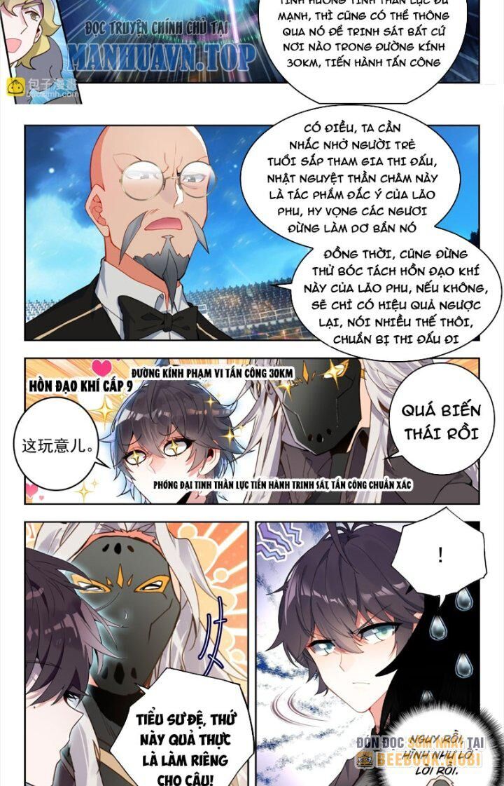page_8