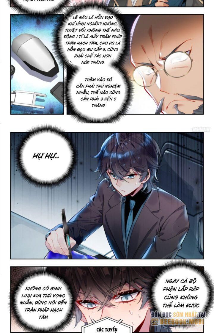 page_5