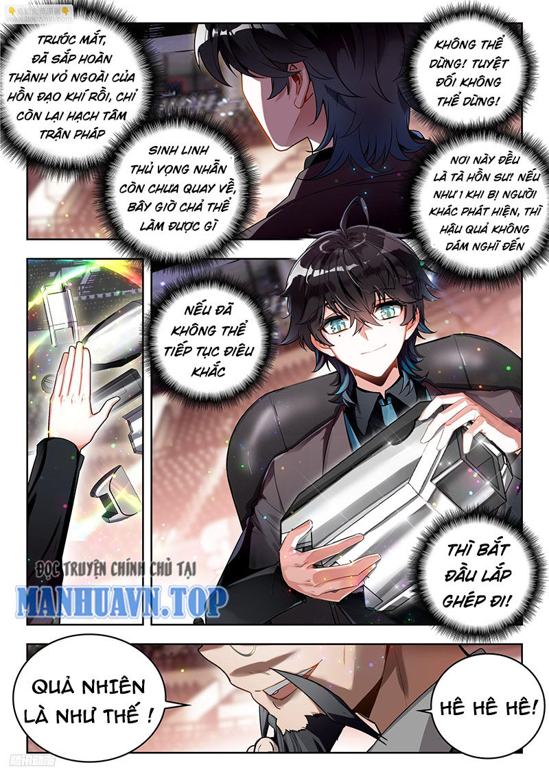 page_1