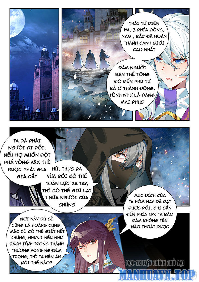 page_12