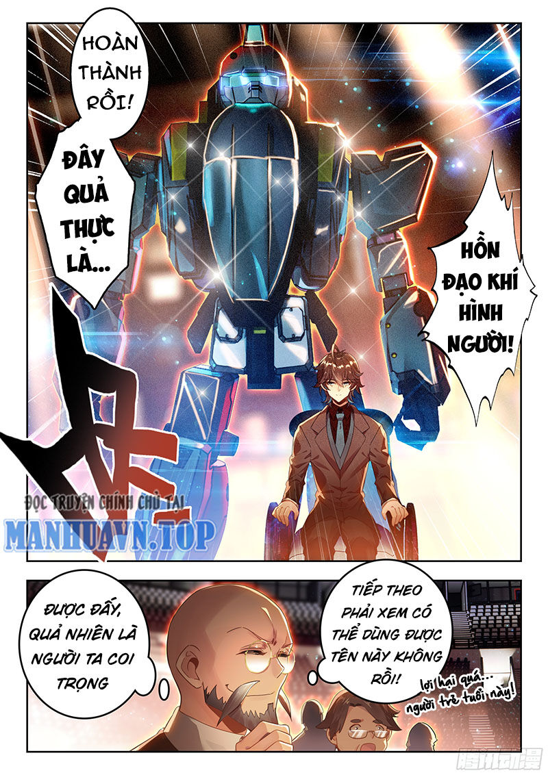 page_15