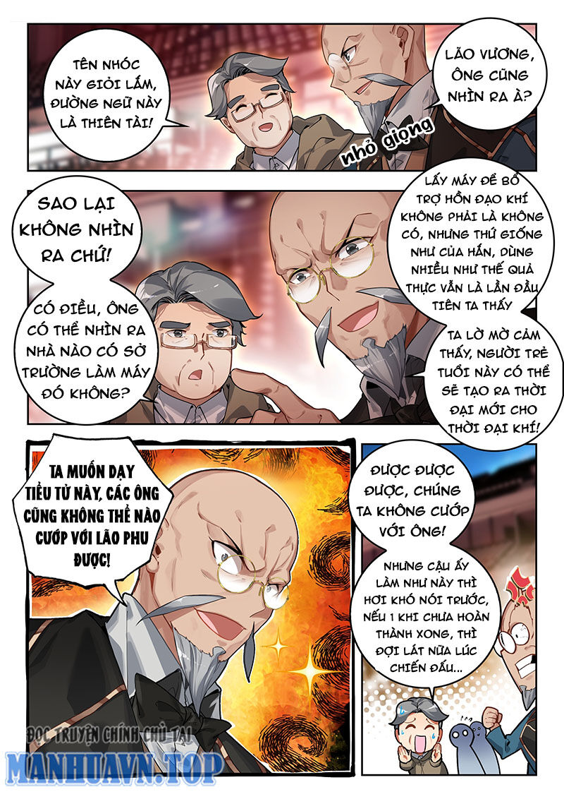 page_2
