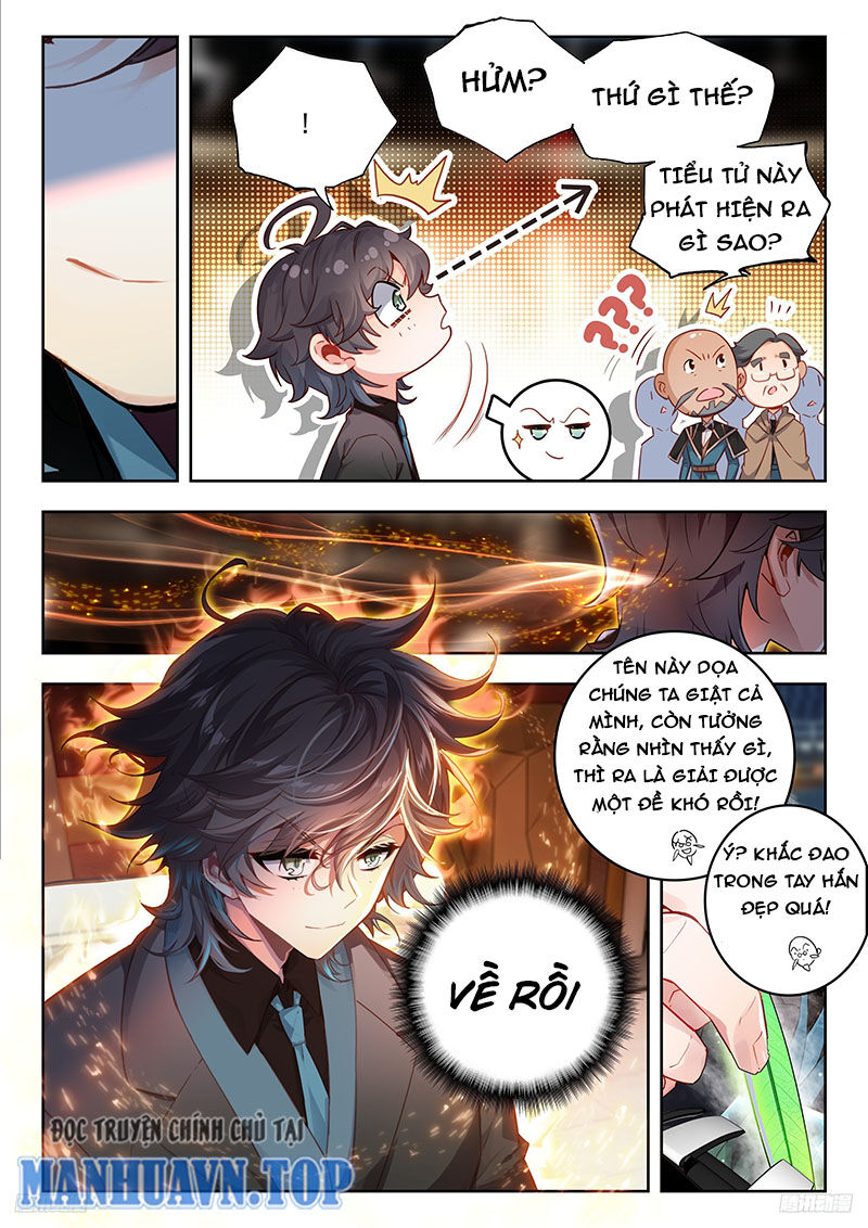 page_4