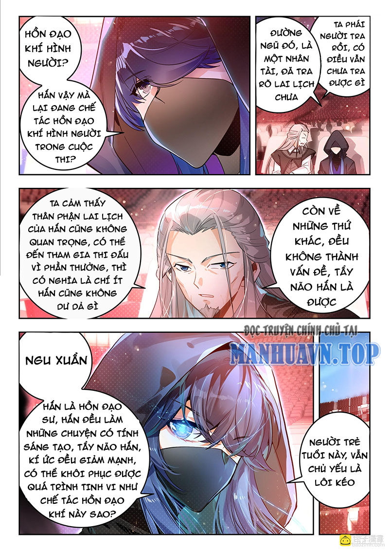 page_6