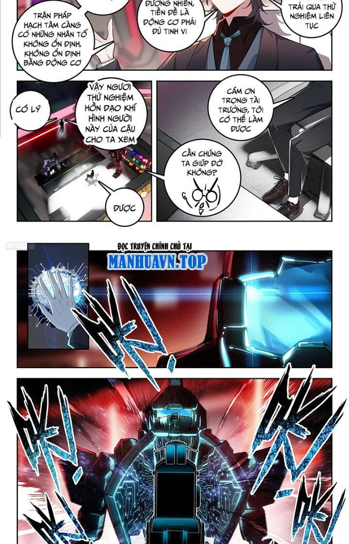 page_4