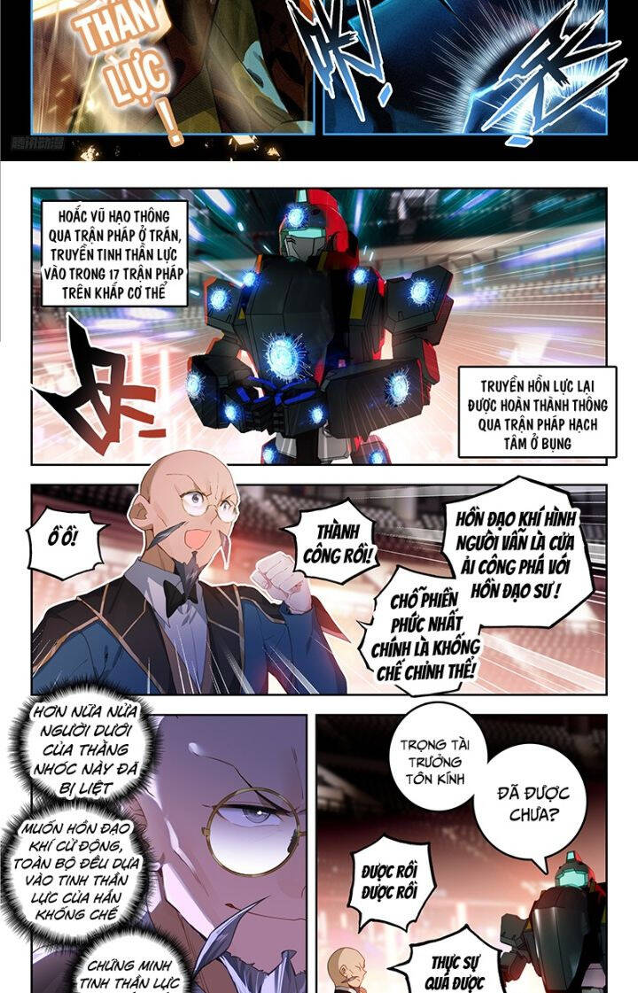page_7