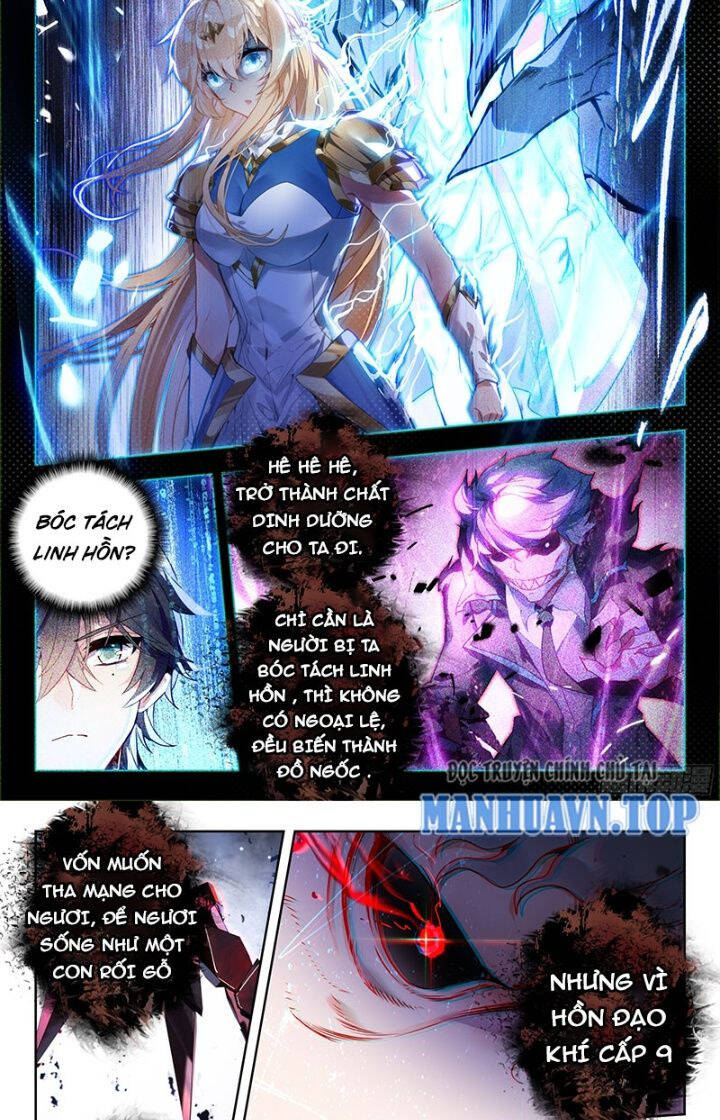 page_12