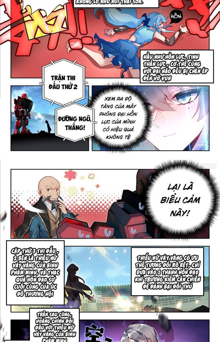page_4