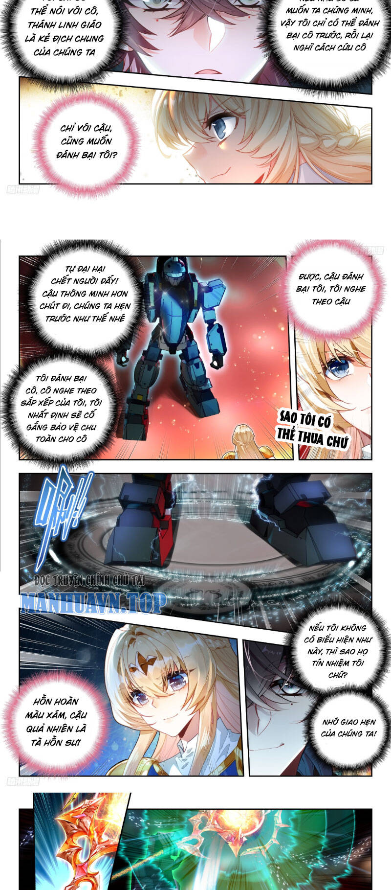 page_6
