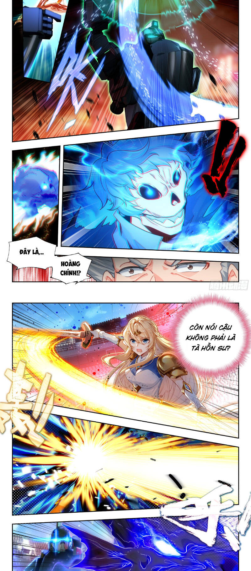 page_7