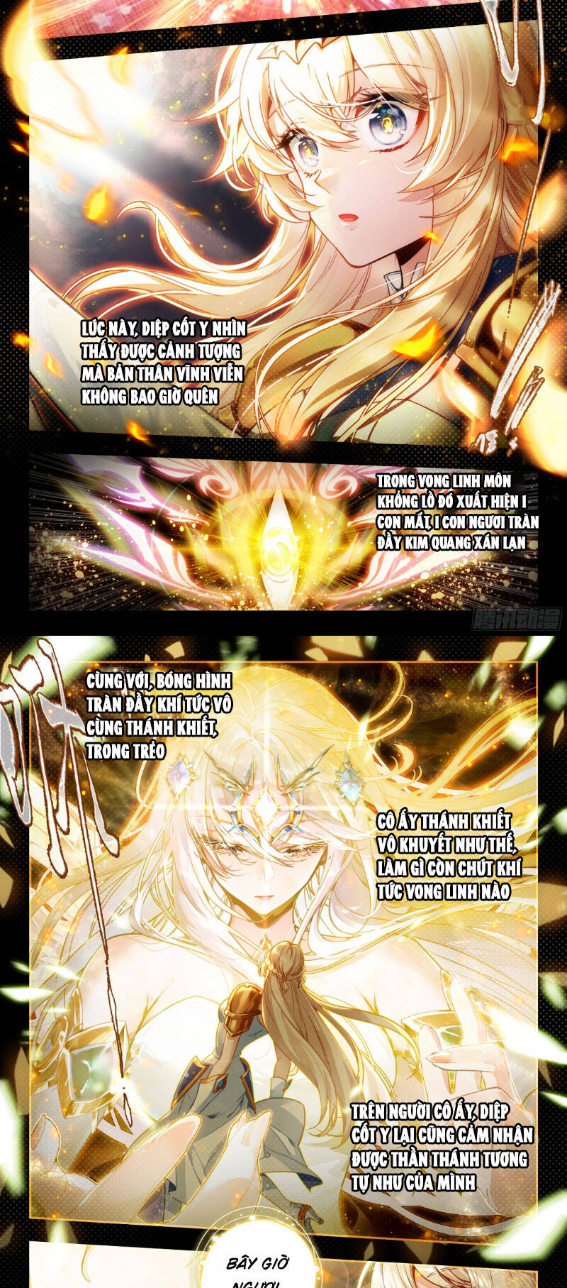 page_7