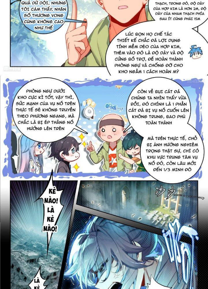 page_12