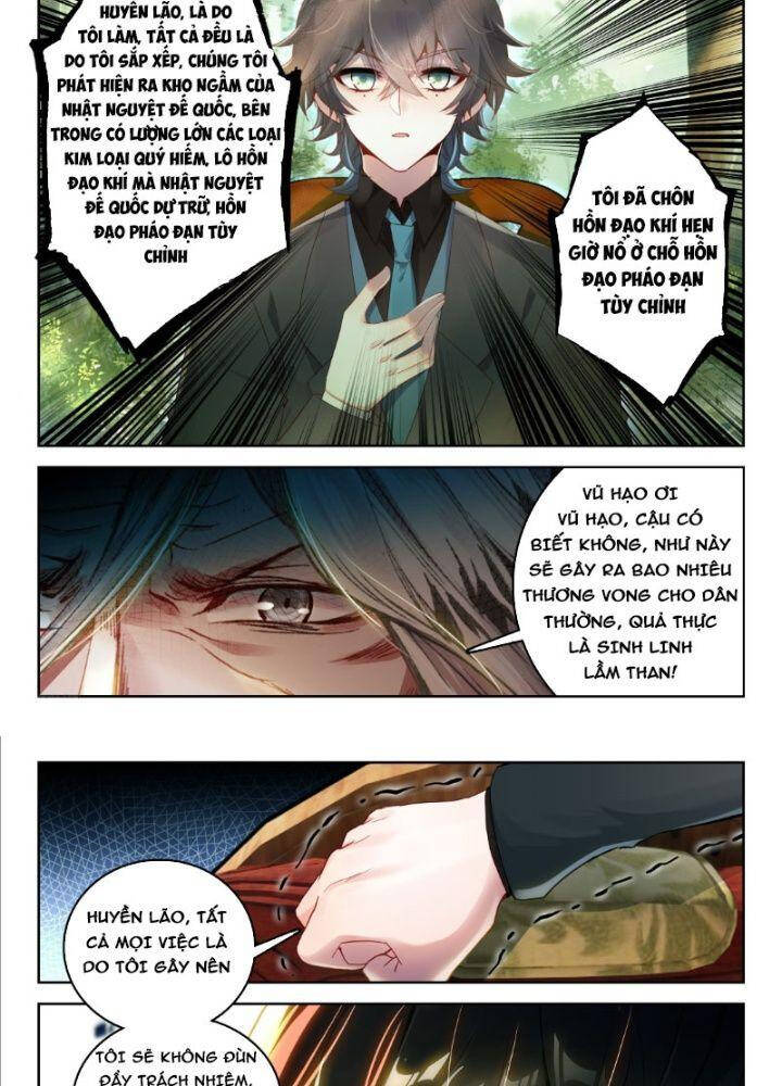 page_4