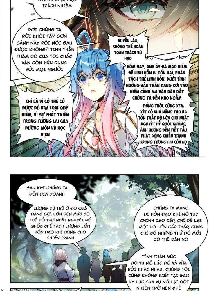 page_6