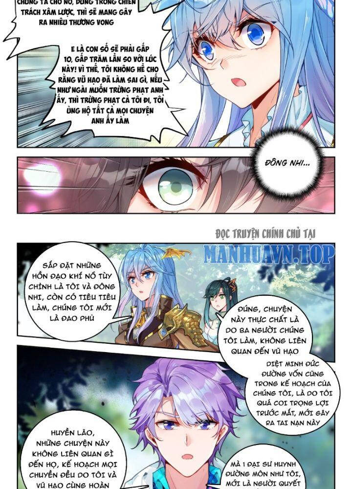 page_8