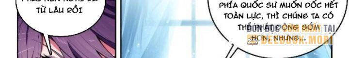 page_11