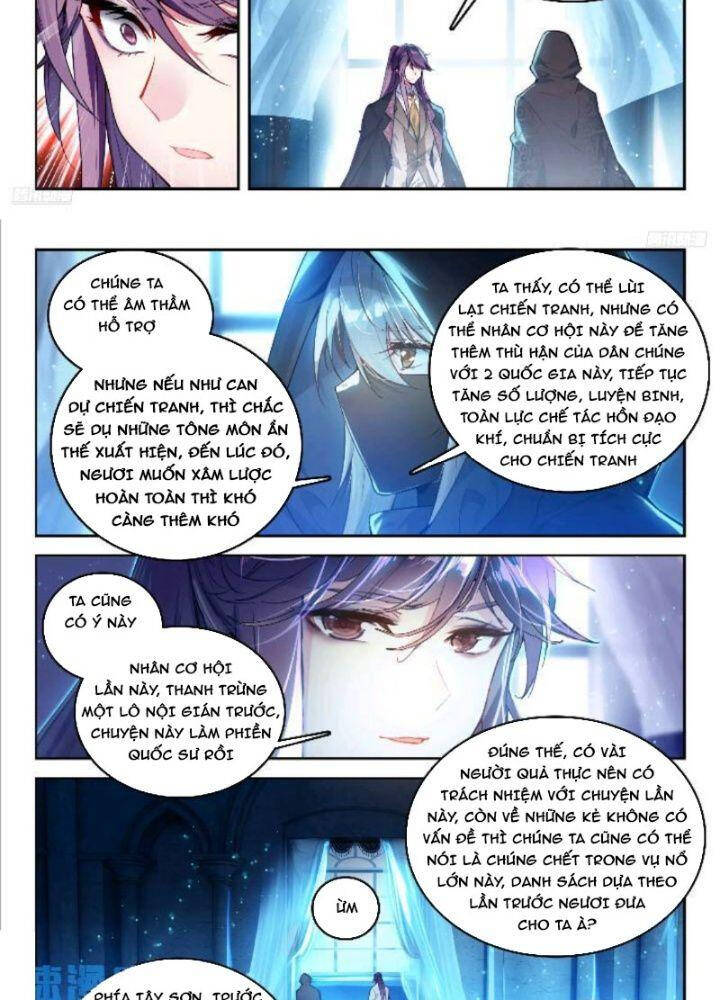 page_12