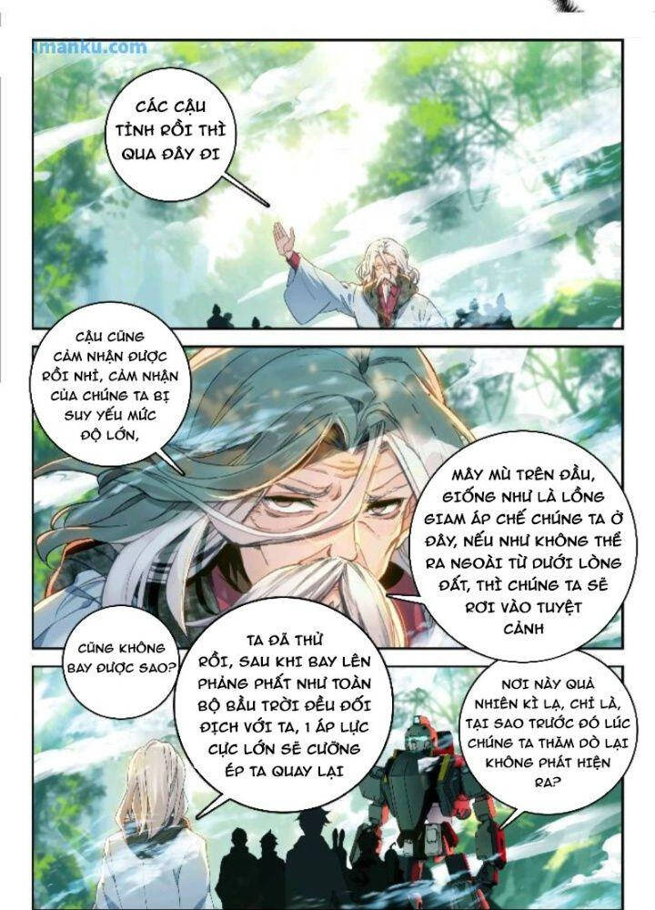 page_16