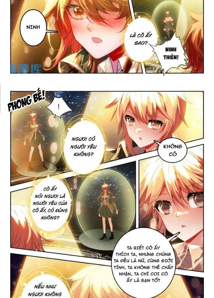 page_12