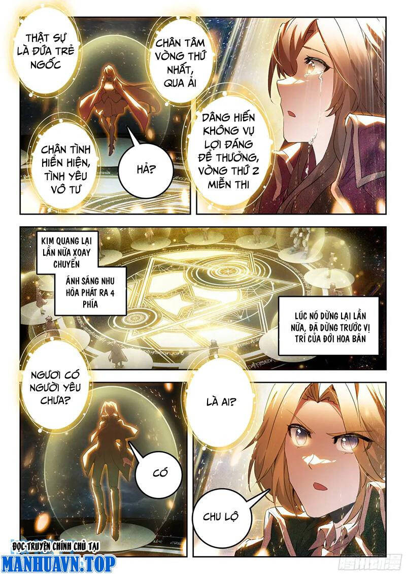 page_12