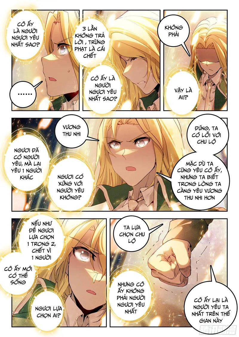 page_13