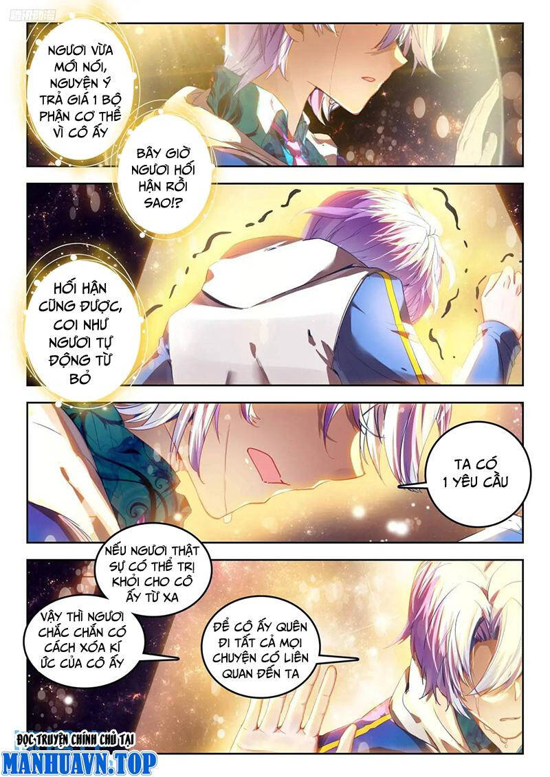 page_2