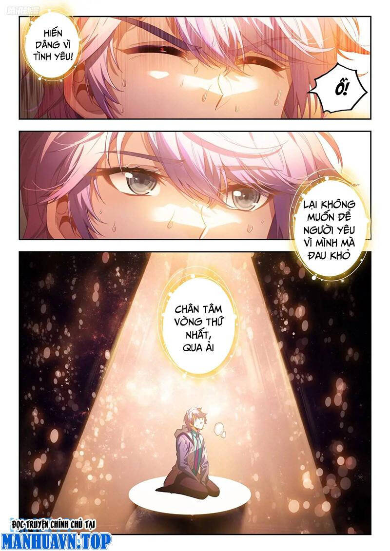 page_4