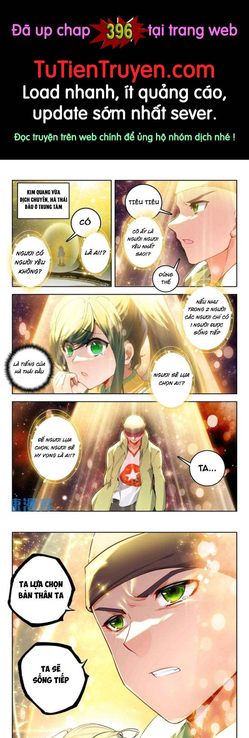 page_0