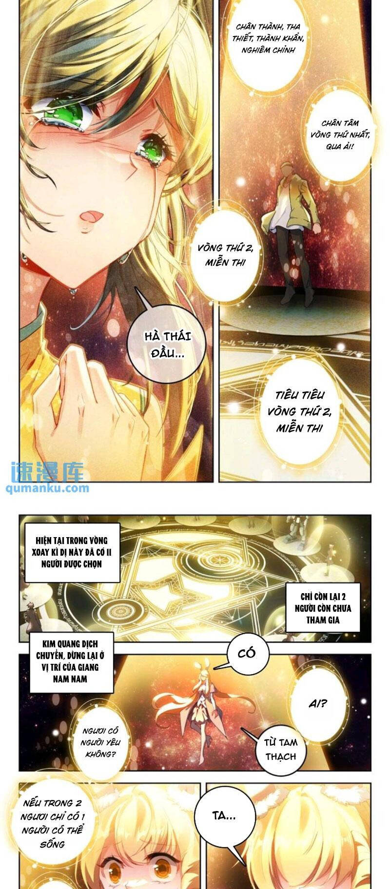 page_2