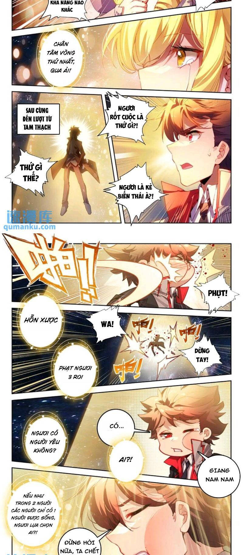 page_4