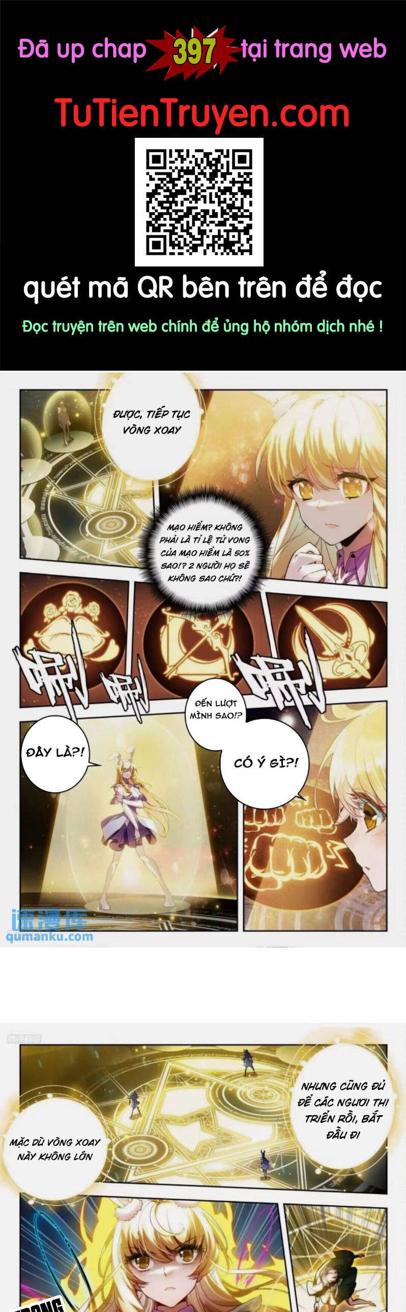 page_0