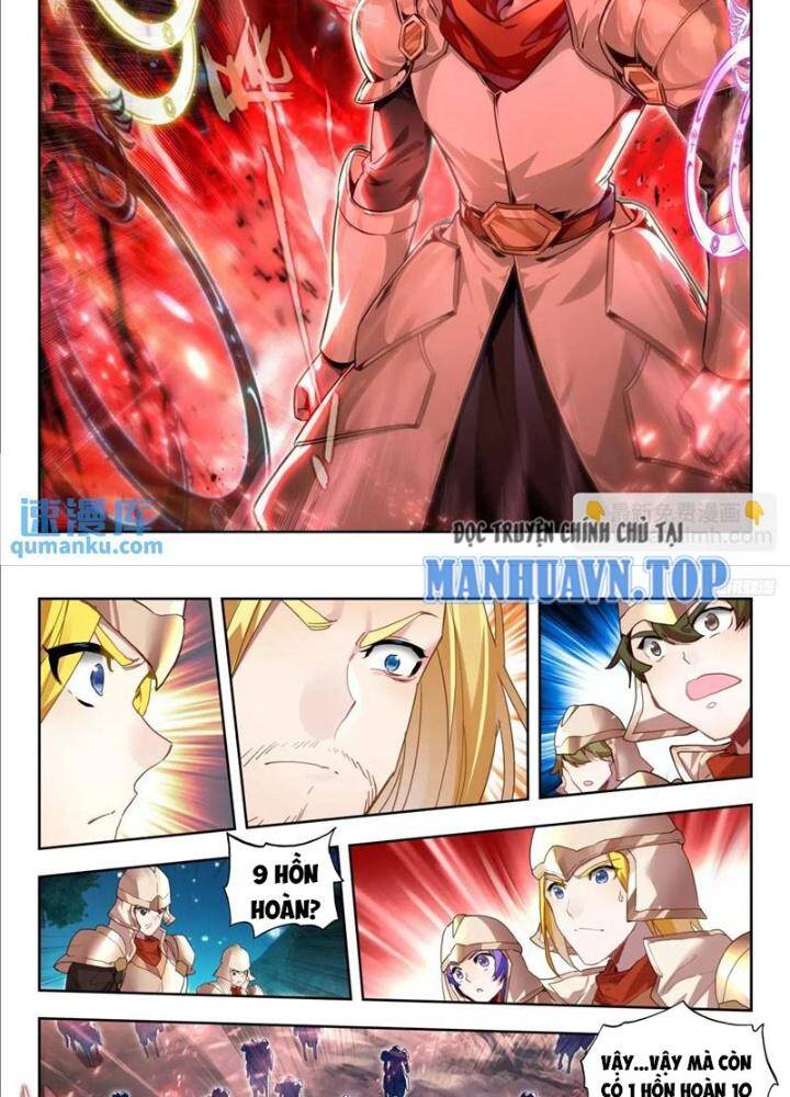 page_11