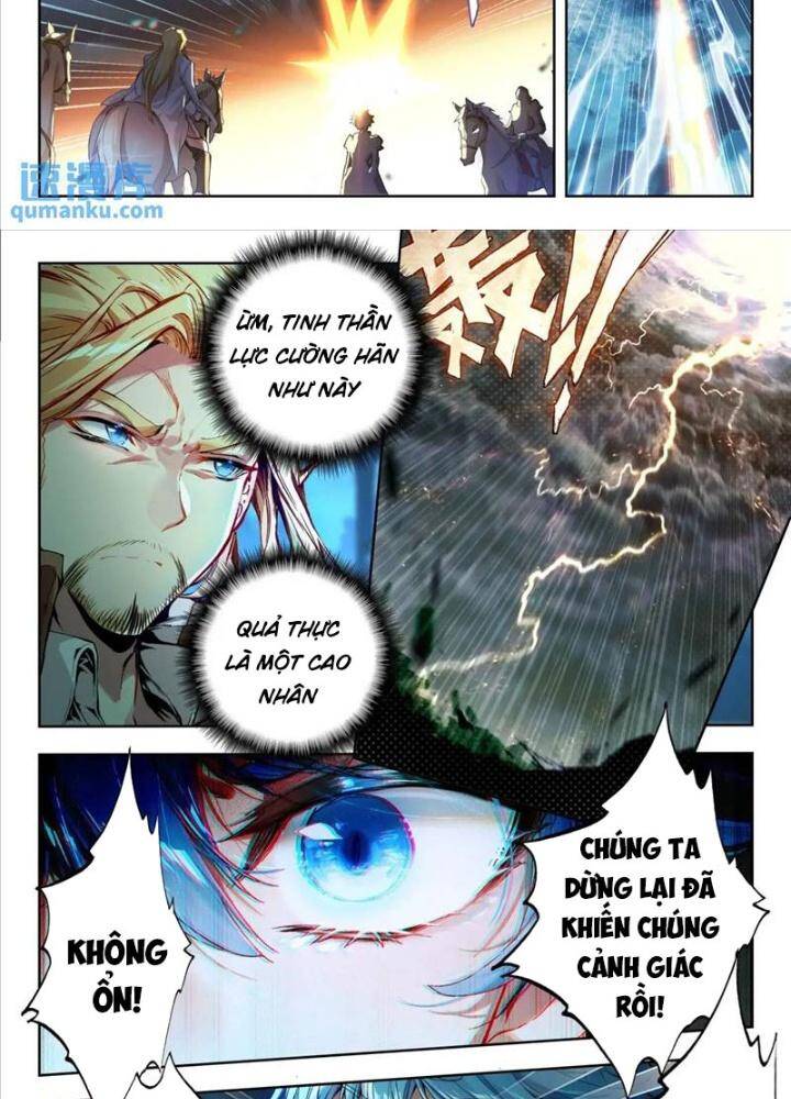 page_17
