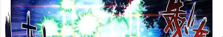 page_26