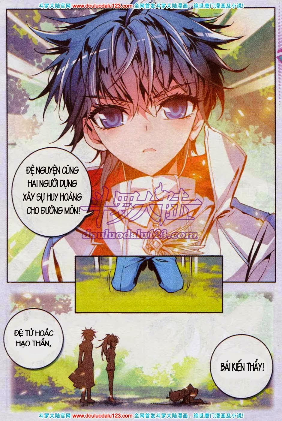 page_11