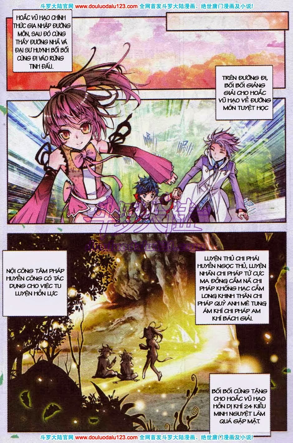 page_12