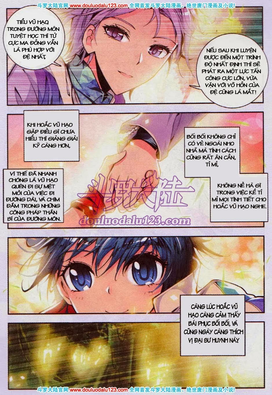 page_13