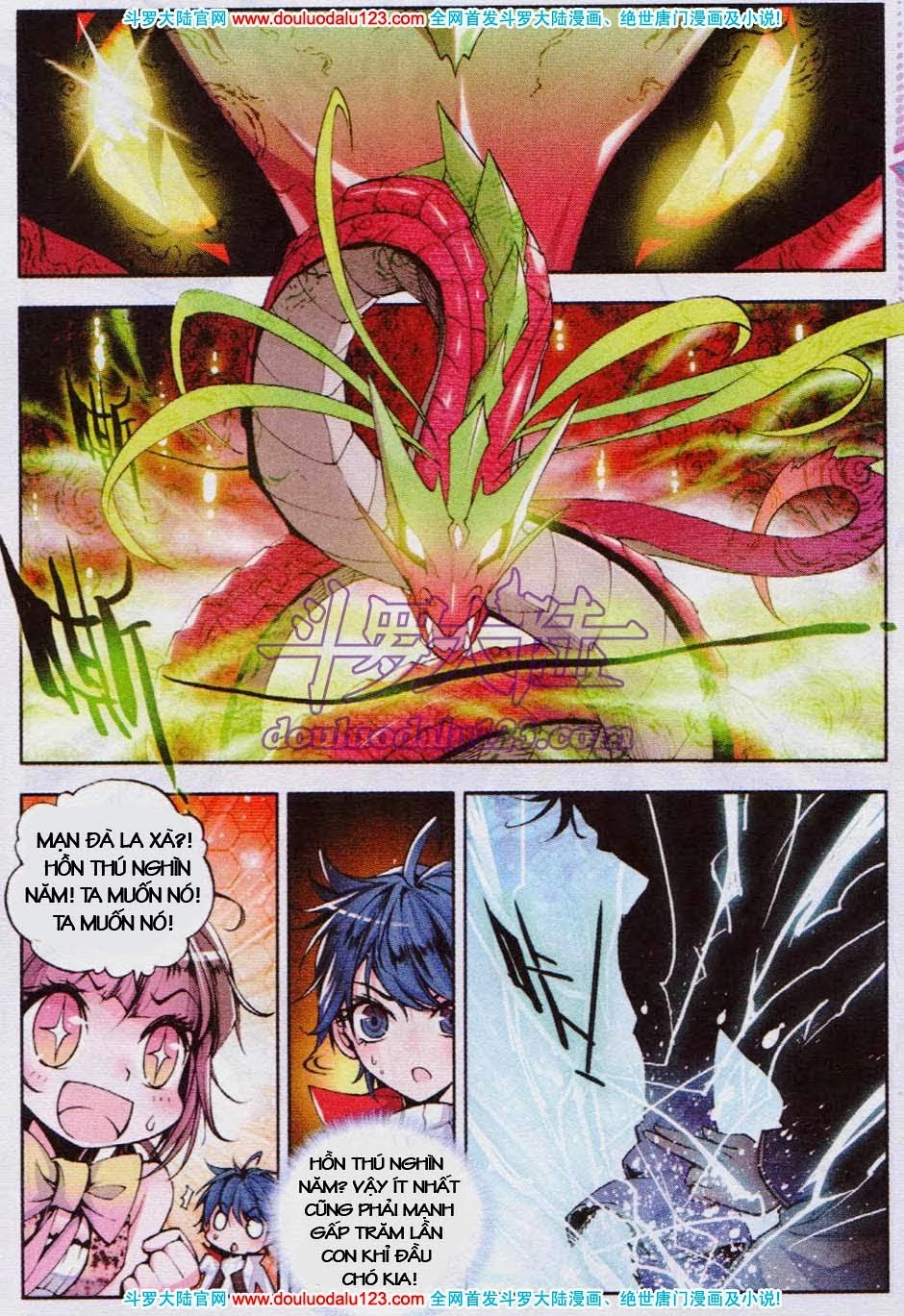 page_19