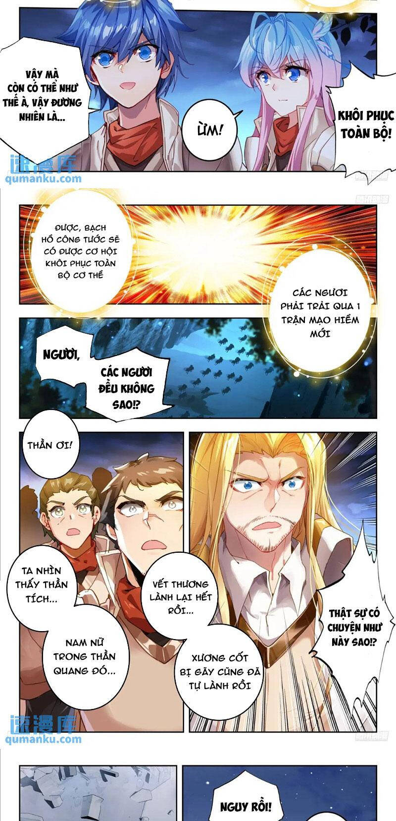 page_6
