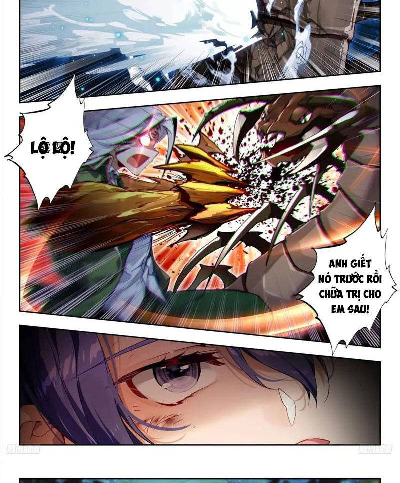 page_4