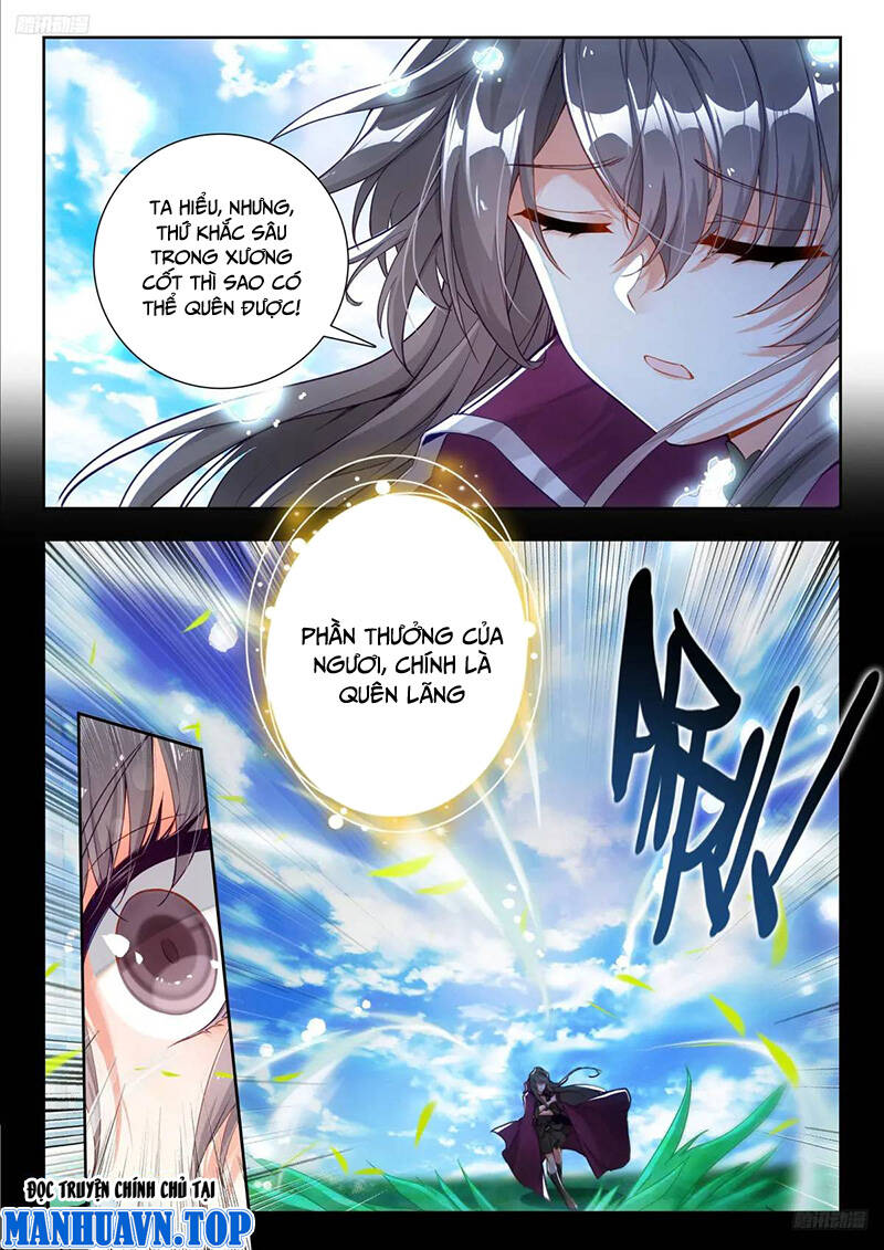 page_3