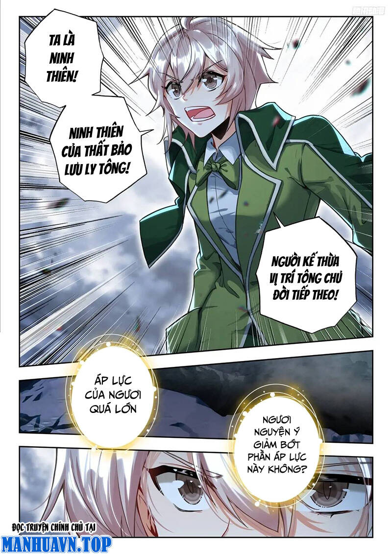 page_6