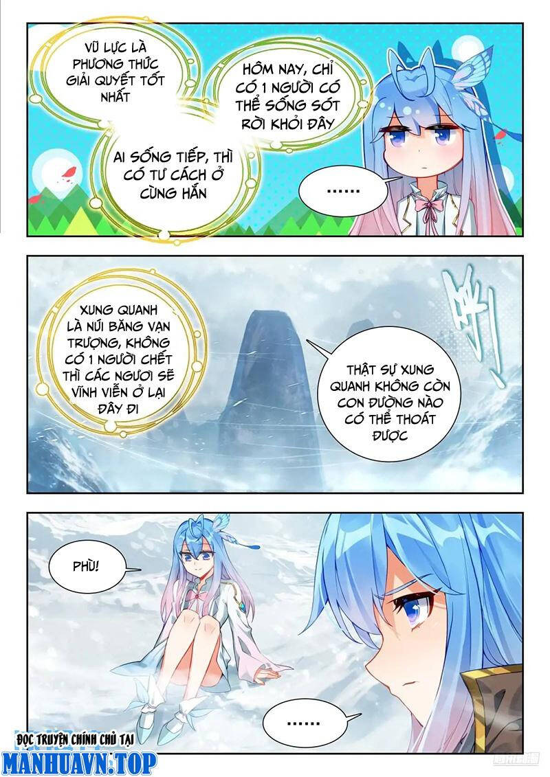 page_6
