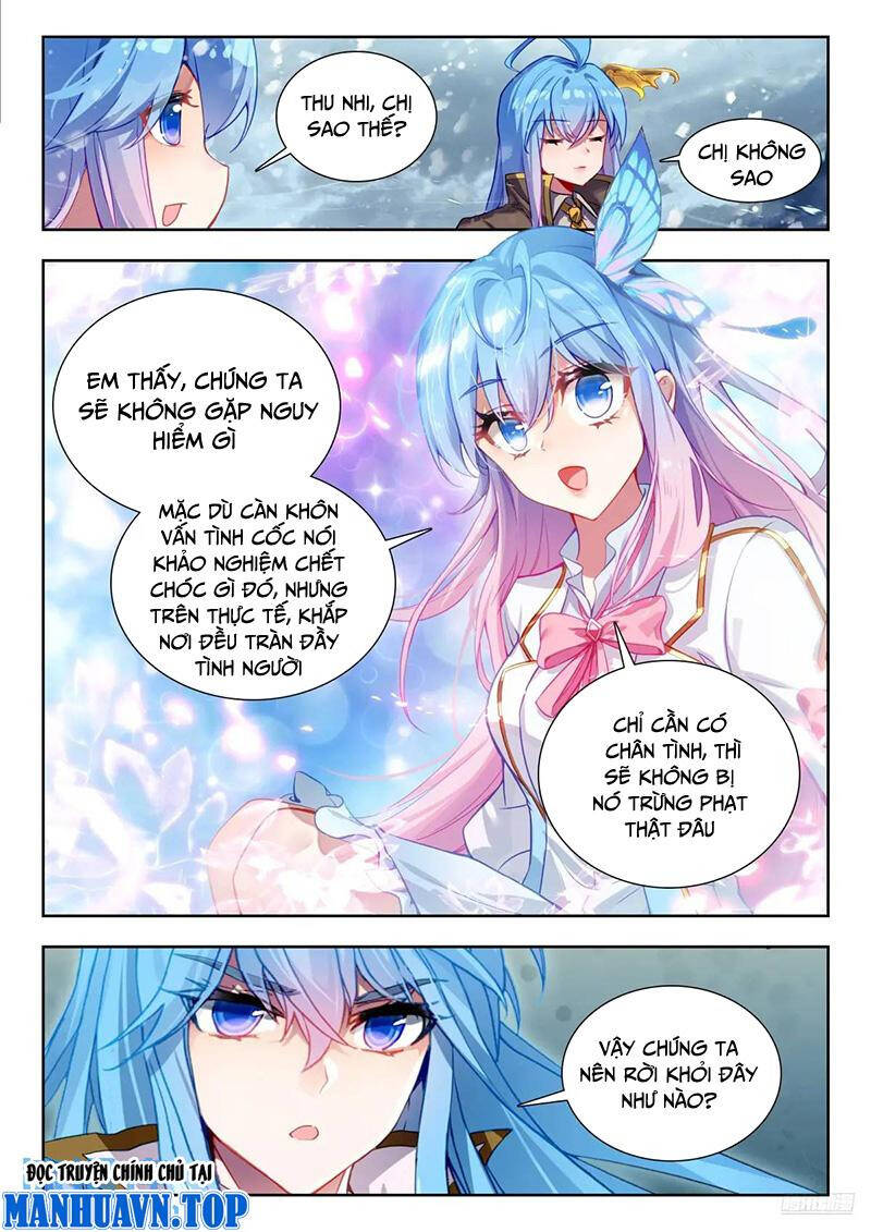 page_7