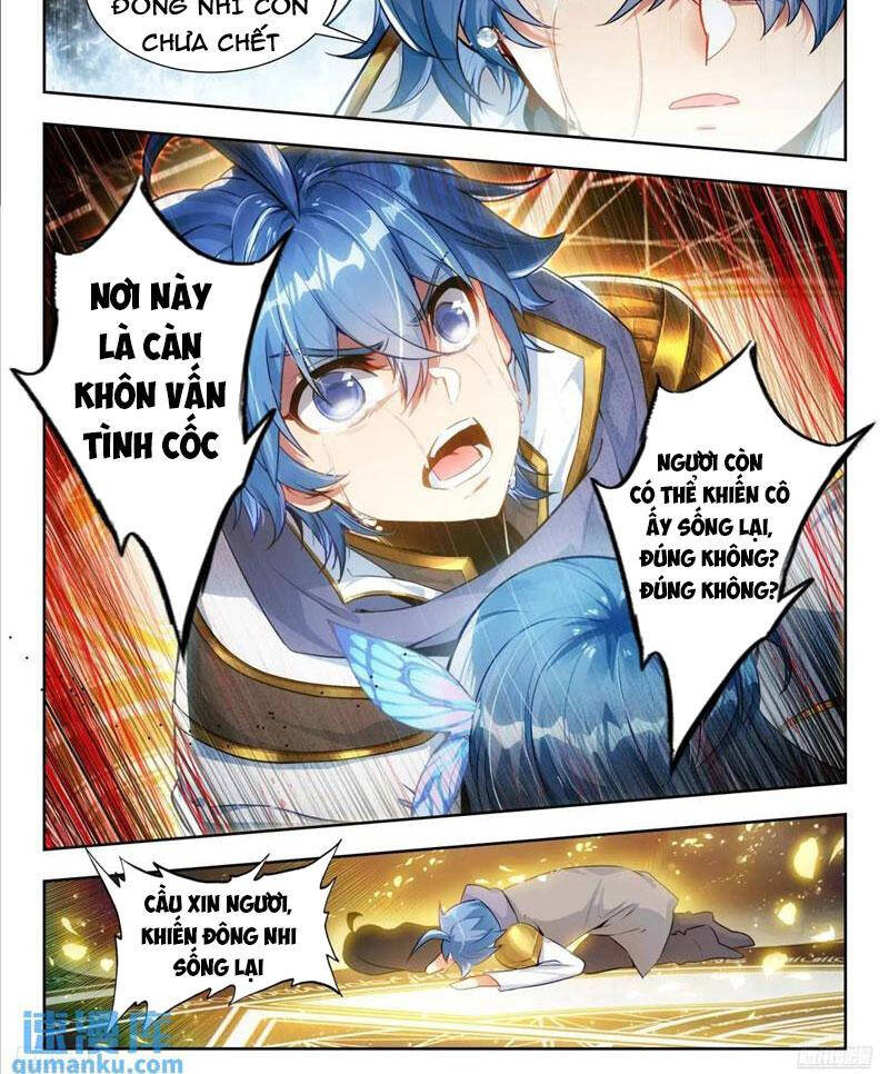 page_12
