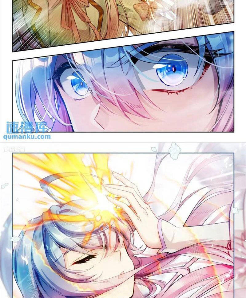 page_2
