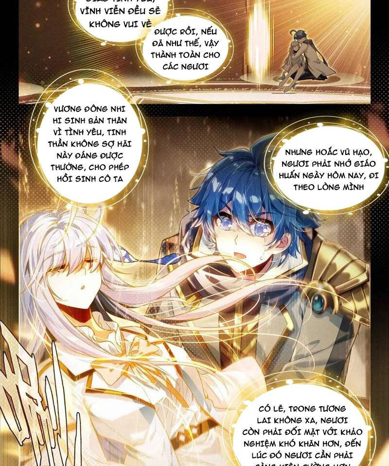 page_12